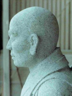 弘法大師 修業時代の作です。