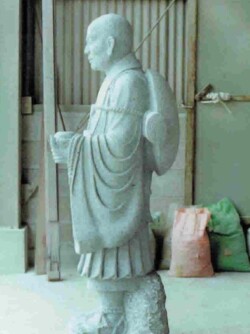 弘法大師 修業時代の作です。