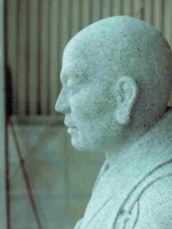 弘法大師 修業時代の作です。